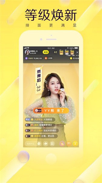 报考篮球训练师_1