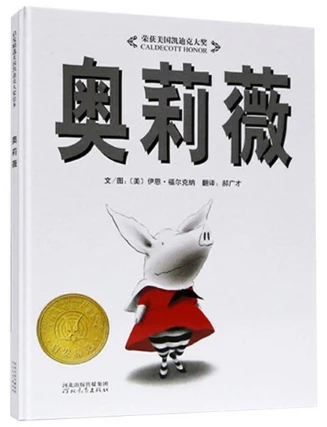 专业控卫如何调整心态应对高强度比赛_1