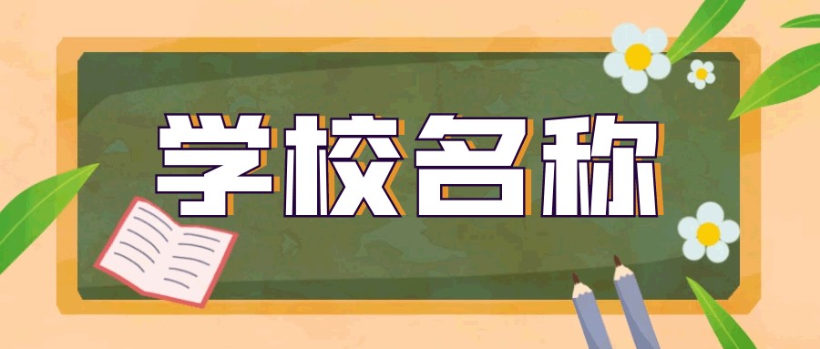 为什么体型在篮球训练中起着关键作用_0